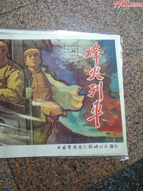 吉林财经大学毕业证样本