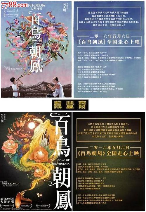 肯塔基山圣经学院学位证办理