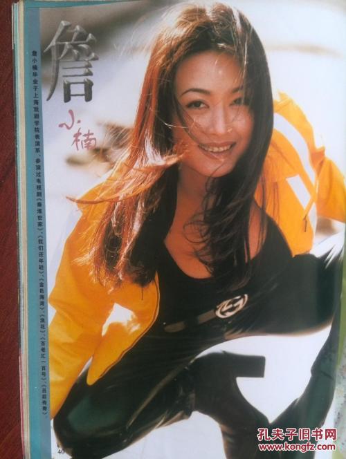 堪萨斯州驾驶执照怎么购买
